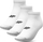 Corape 4f Socks H4Z20-SOD003 white s. 39-42