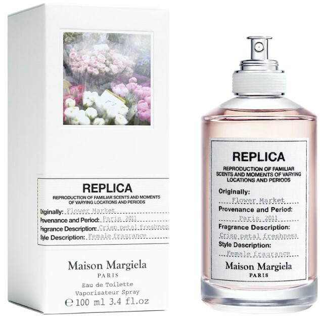Тоалетна вода Maison Margiela Replica Flower Market pMAM006