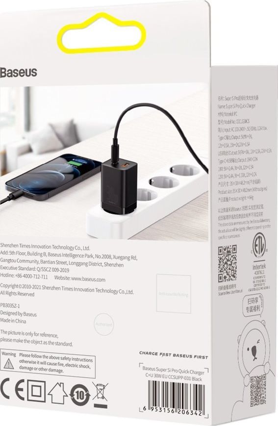 Karikues Baseus Super Si Pro, 1 x USB A 1 x USB C, i zi