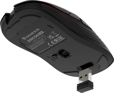 Maus wireless Zircon 330 (NMG-1321)