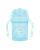 Shishe Twistshake Mini Cup, Blu Pastel, 230ml, 4+muaj