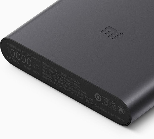 Power Bank Xiaomi, 10,000 mAh, i zi