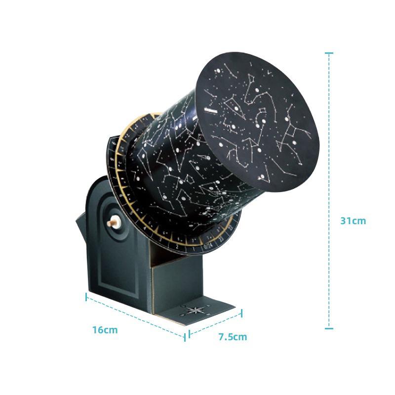 Lodër edukative astronomike Teng Xin LEA1