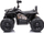Motor elektrik për fëmijë Lean Cars Quad Battery Madman JS009, i zi