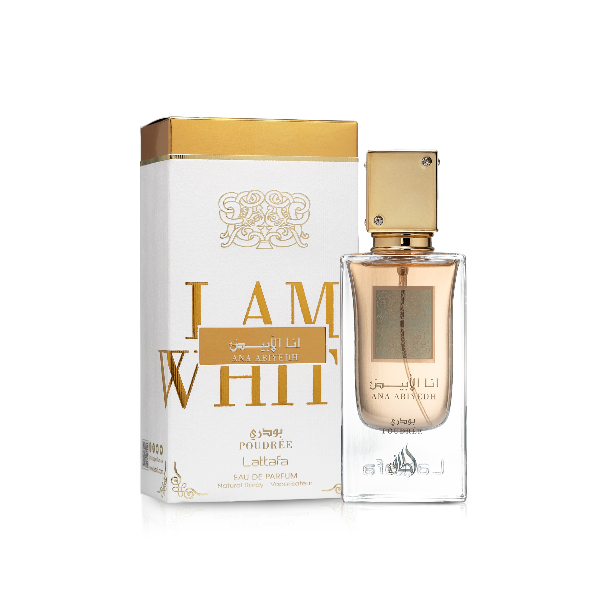 Парфем Eau de Parfum Lattafa Ana Abiyedh Poudree, 60 мл