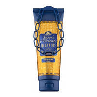 Xhel dushi Tesori D’Oriente Aegyptus, 250 ml
