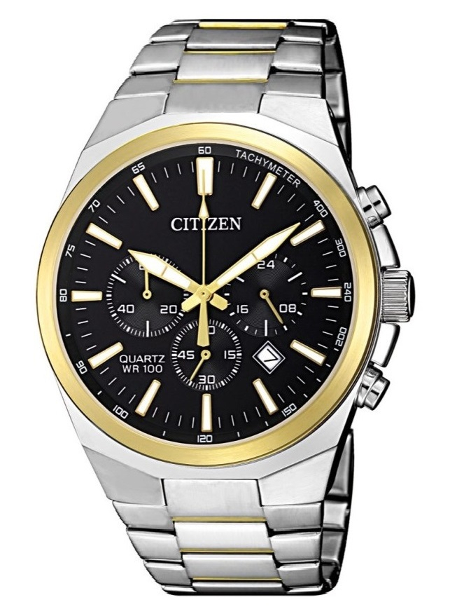 Ore Citizen AN8174-58E