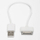 Përshtatës BlueLounge EX-30-W, USB në Apple 30-PIN, 20cm, i bardhë