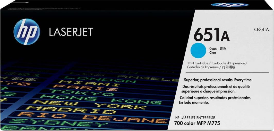 Toner printeri HP 651A, bruz
