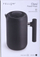 Çajnik me infuzion Fellow Clara French Press, 700 ml, i zi