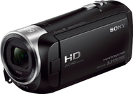 Kamerë për shtëpi Sony HDR-CX405