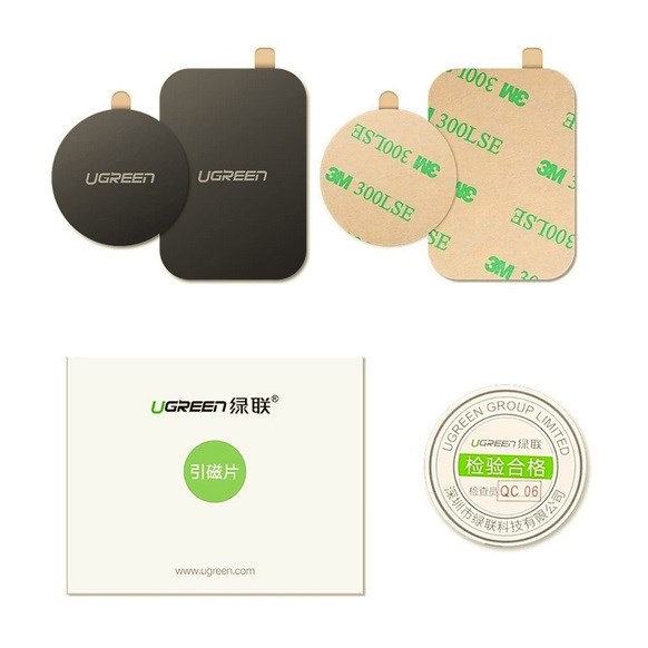 Set magnetësh për telefon Ugreen, 2 copë
