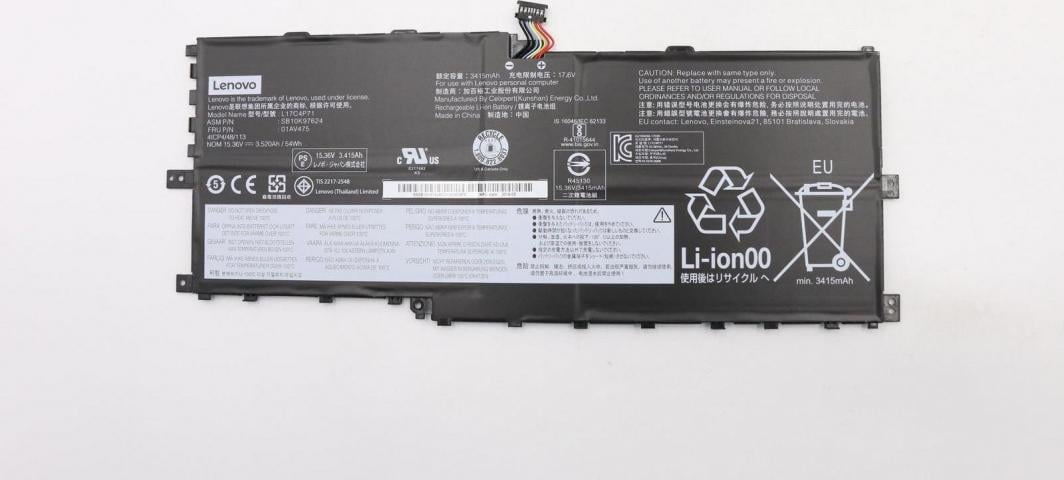 Bateri për laptop Lenovo LI CELXPERT, e zezë