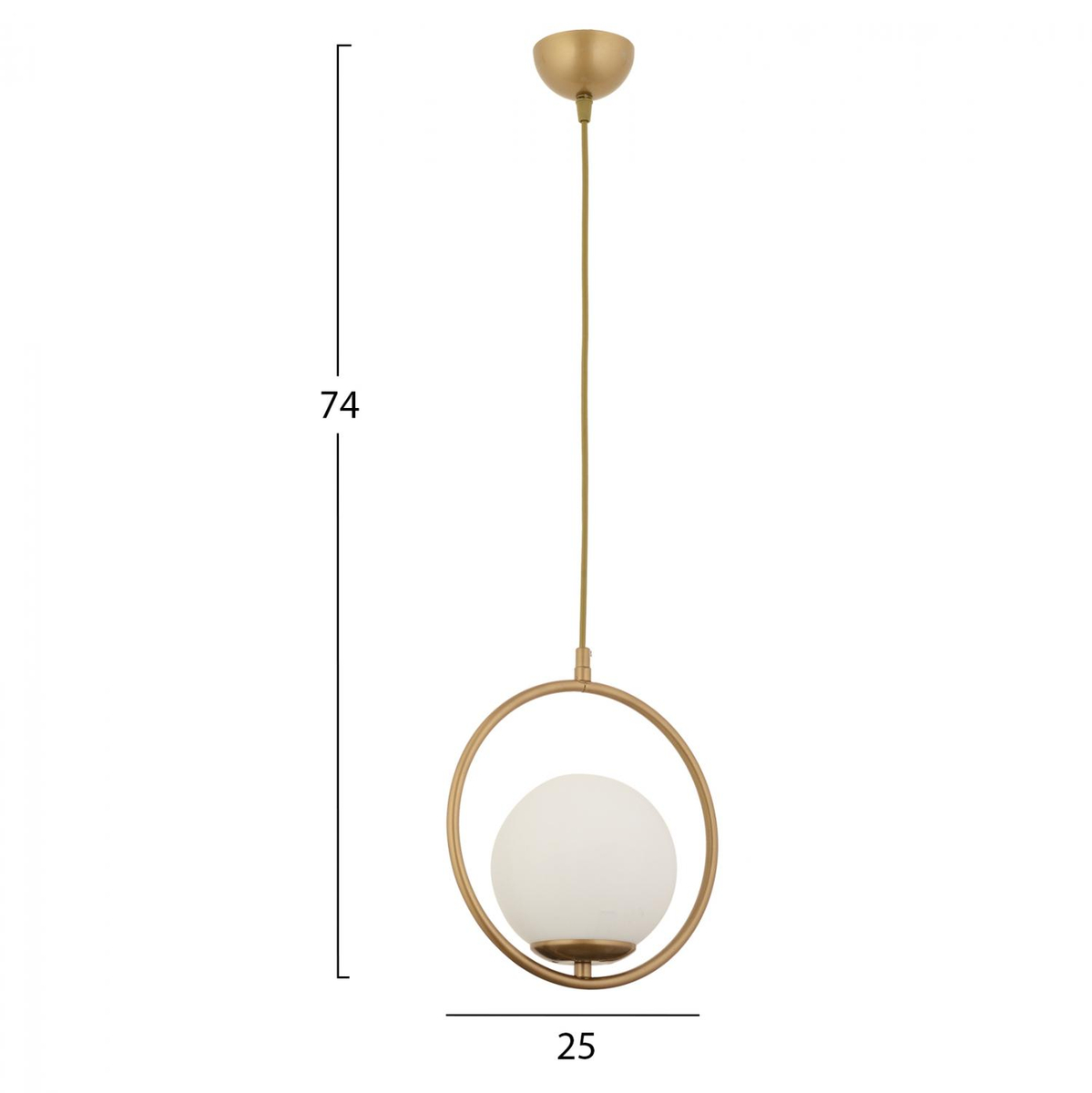 Llambë tavani metalike 25×27 cm (HM7418.02)