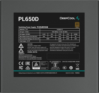 Burim energjie Deepcool 650w, i zi