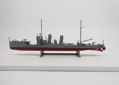 Anije polake ORP 'KASZUB' 1935  (MI/840063)