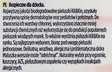 Pelena Kit and Kin 5, 12+ kg, 30 copë.