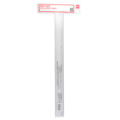 Vizore DELI T 60cm 8410