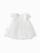 Bluza-Fustan Cloudy White ️