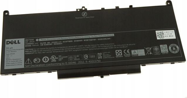 Bateri për laptop Dell (GG4FM), 55 whr, 7.4 V