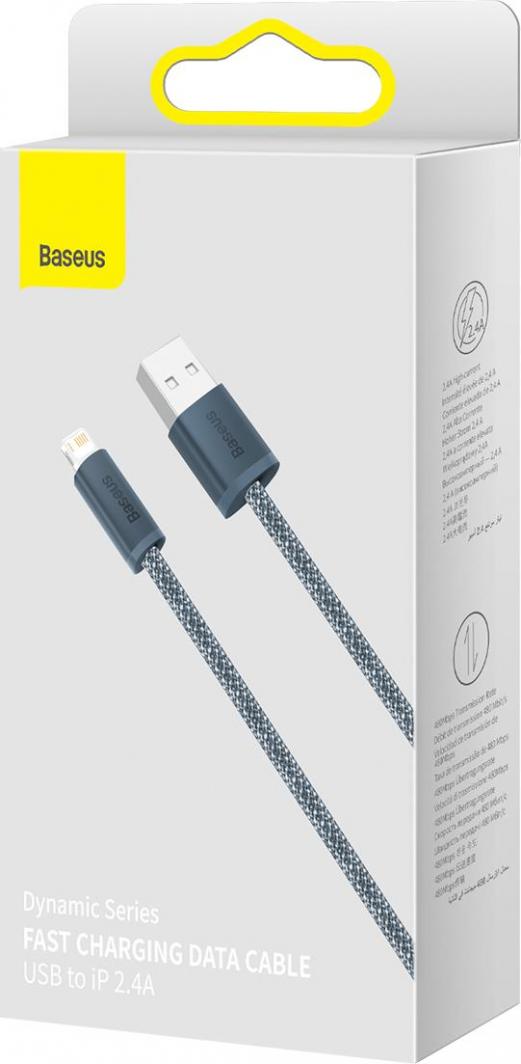 Kabllo karikues Baseus USB-A 1m, e hirtë