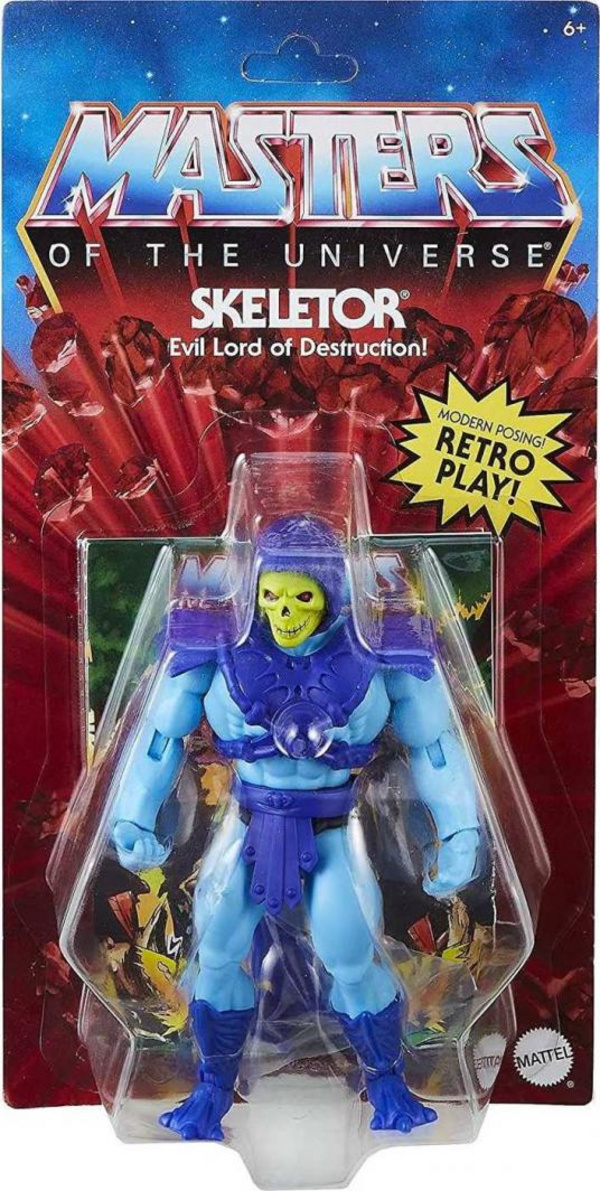 Figurë Mattel Lord of the Universe (HGH 45), 14 cm