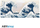 Gotë Hokusai - Great Wave, 320ml