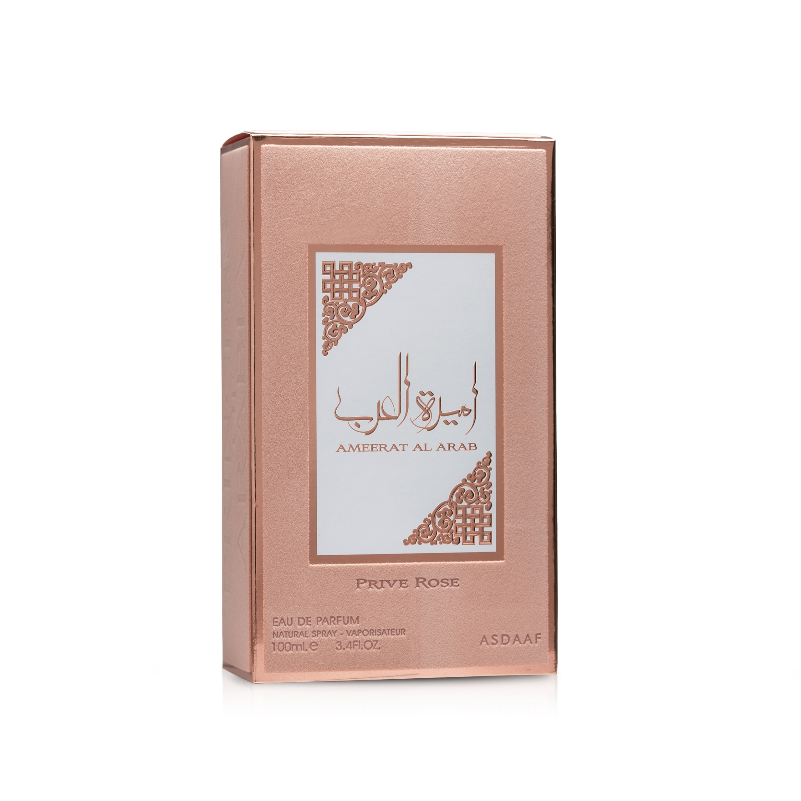 Eau de Parfum Lattafa Ameerat Al Arab Prive Rose, 100ml