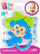 Dhëmbëzues BamBam: Rattle Monkey 5902012788950