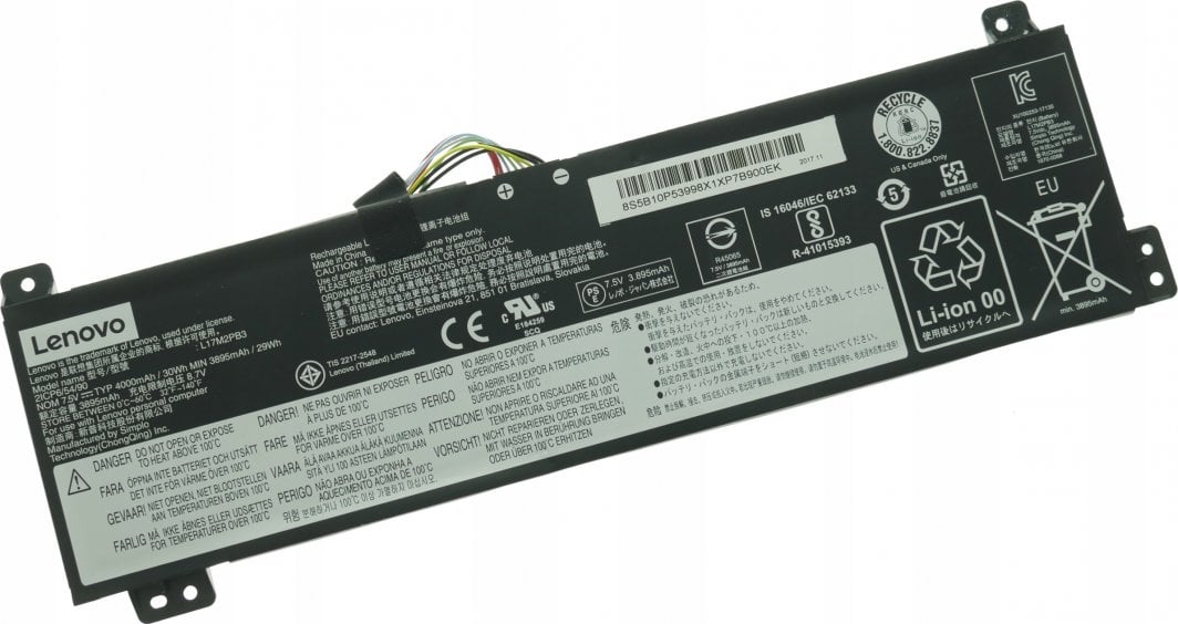 Bateri Lenovo V/E SP/A L17M2PB3, 4200mAh, 11.52V, e zezë