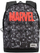 Çantë shpine Marvel - Logo & Icons, 24l