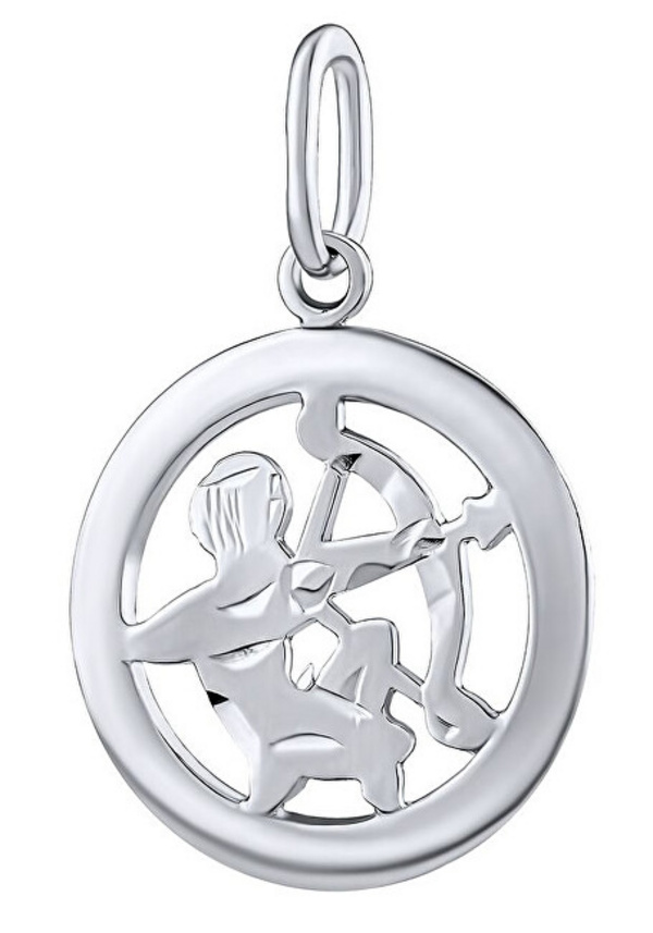 Varëse Silvego Sagittarius