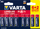 Bateri VARTA Longlife Max Power, AA, 8 copë