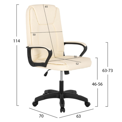 Karrige zyre 63x70x114Hcm (HM1188.03)