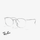 Syze optike Ray-Ban RX7140 51 2001