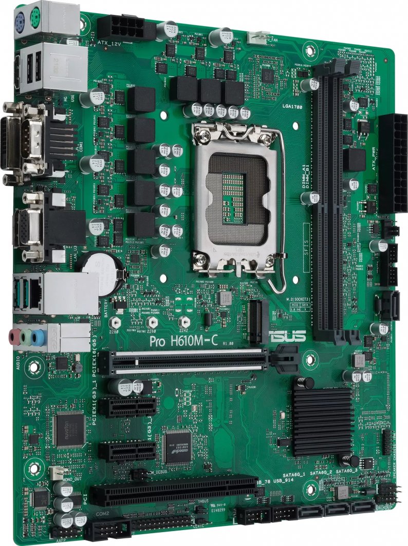 Pllakë amë Asus PRO H610M-C-CSM, 64GB
