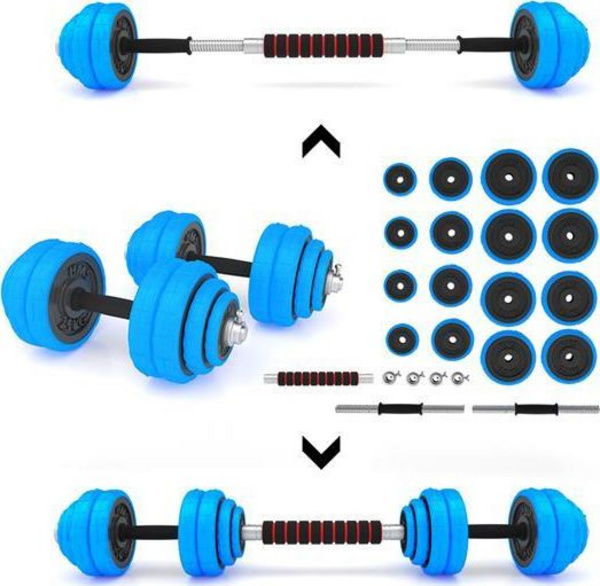 Pesha dore HMS SGG30BAR, 30 kg, të kaltra/zeza