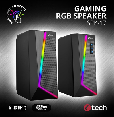 Altoparlantë C-TECH SPK-17, 2.0, të zi