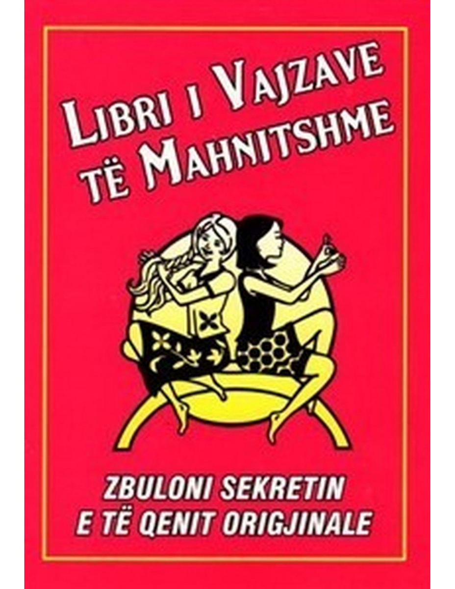 Libri I Vajzave Te Mahnitshme - Veena Bhairo Smith