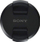 Kapak i lenteve Sony ALC-F67S, 67 mm