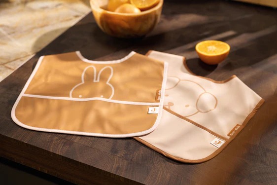 Përparse Waterproof Miffy Peekaboo, 2 copë