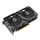Kartelë grafike ASUS Dual -RTX4060TI-O8G-EVO NVIDIA GeForce RTX 4060 Ti 8 GB GDDR6