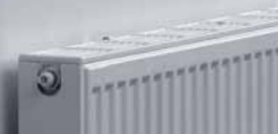 Radiator Stelrad Compact 33, 500 x 1600 mm, 2654 W, i bardhë