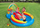 57453 RAINBOW RING PLAY CENTER