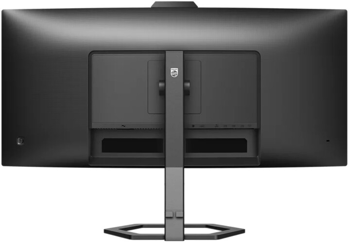 Монитор Philips 34E1C5600HE - LED 34"