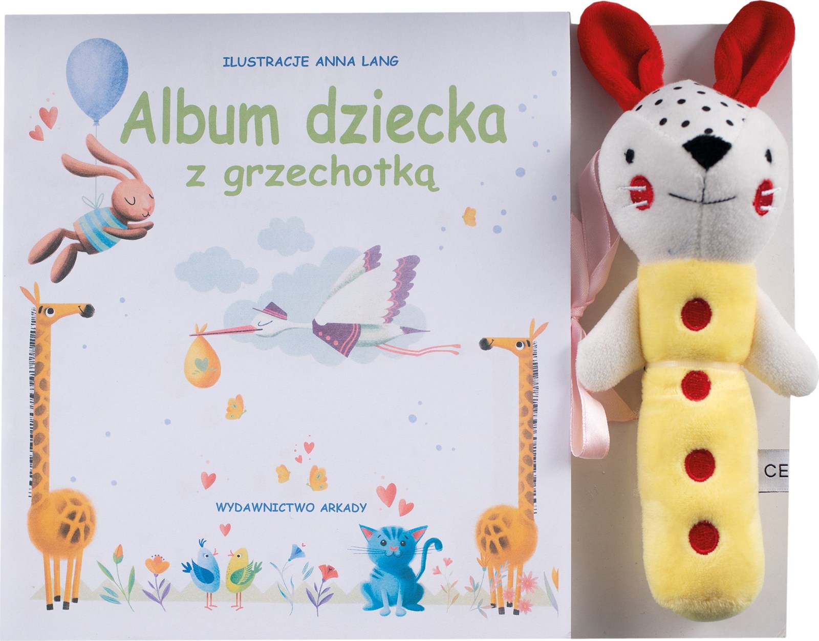 Album kujtimesh për fëmijë Arkady, 41 faqe