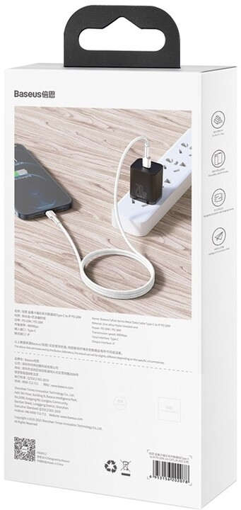 Kabllo BASEUS Cafule Series, USB-C - Lightning, M/M, 20W, 1m, e bardhë
