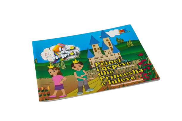 Princi i qepëve dhe princesha e luleve, 10008