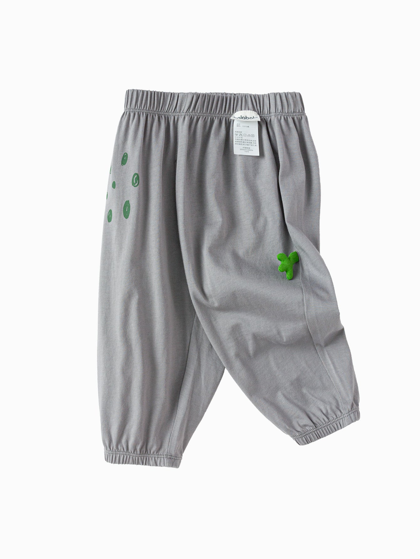 Tuta - Froggie Pocket