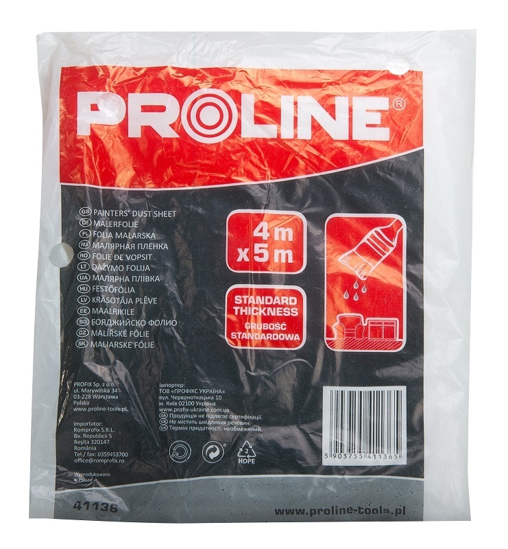 Proline HDPE Фолија за Сликање, 4x5 м